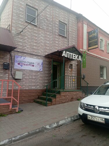 Nail salon Школа-студия Юлии Устиновой, Dmitriyev, photo