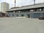 Оптовый склад муки и сахара (ulitsa Zhukovskogo, 8В), harina y cereales