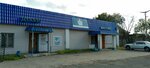 Mashin shop (Pavlodar oblysy, Aqsý), auto accessories