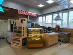 Шаурма (Pobedy Avenue, 40), fast food