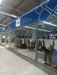 Kivvi Wear (Niezaliezhnasci Avenue, 134), clothing store