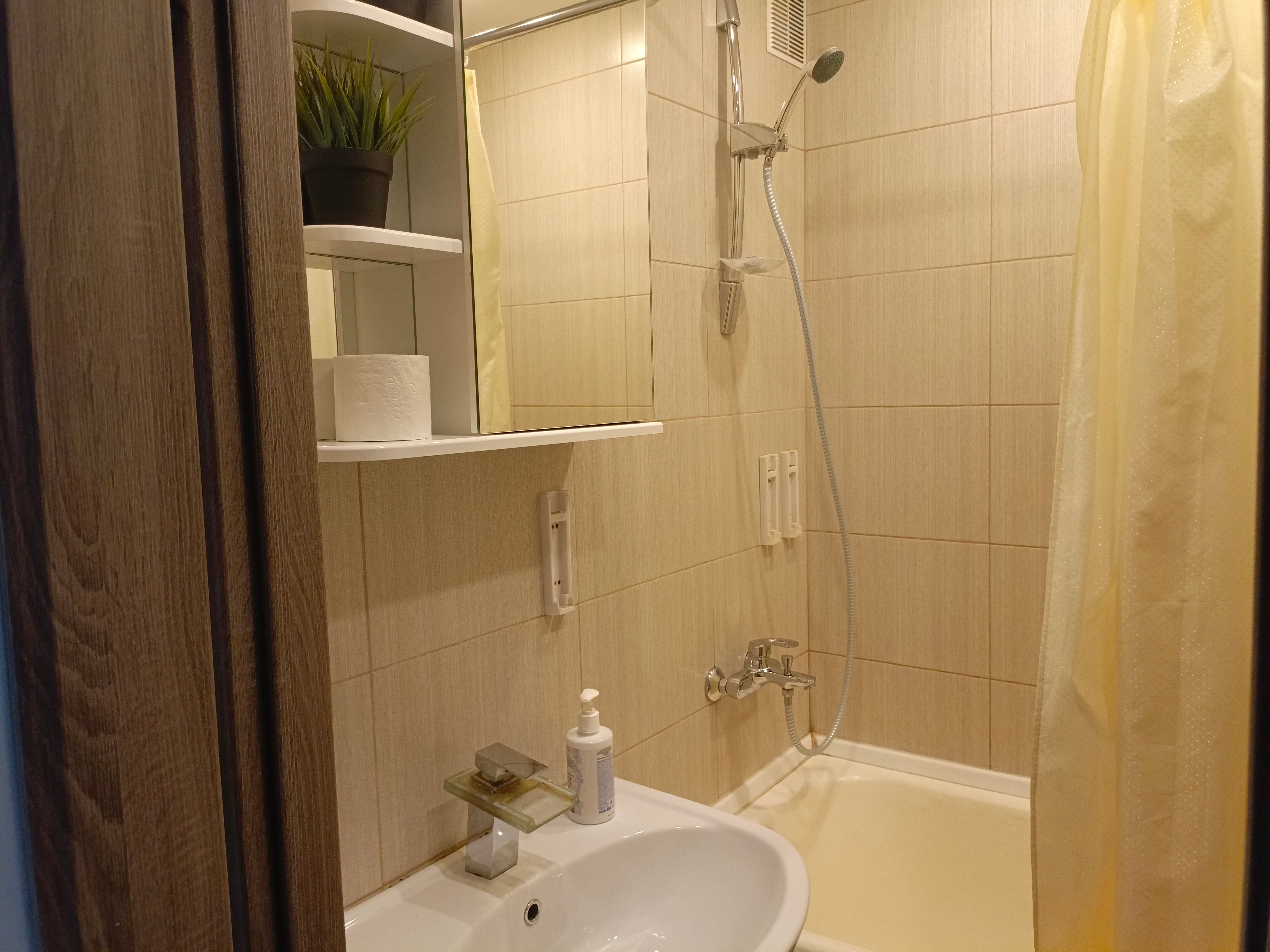 Фото Апартаменты Your Home