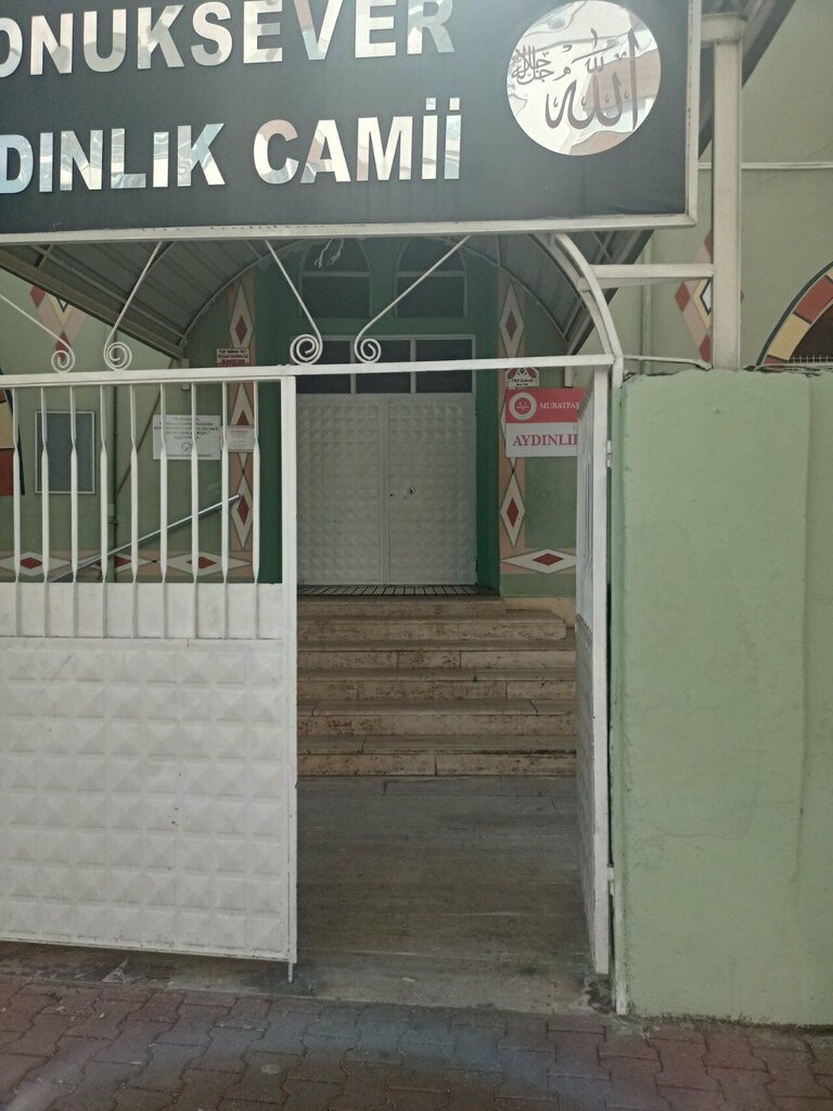 Mosque Aydinlik Mosque, Antalya, photo