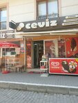 Ceviz kahve kuruyemiş şekerleme (Bursa, Nilüfer, İhsaniye Mah., Bakkal Sok., 2C) ، المكسرات والوجبات الخفيفة والفواكه المجففة