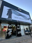 Farida (ulitsa Gamidova, 64), clothing store