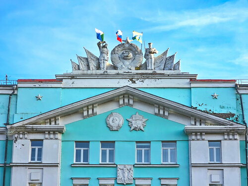 Желідегі жапон қызы