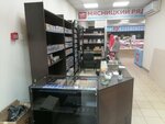 Табак (ulitsa Shcherbakova, 4), tobacco and smoking accessories shop