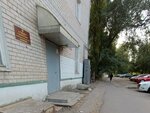 Созвездие (Lidii Ryabtsevoy Street, 45А) ، نوادي الأطفال والمراهقين