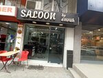 Saloon by Emrah (Istanbul, Zeytinburnu, Sumer Neighborhood, Sehit Er Yavuz Bahar Street, 41) ، صالون حلاقة
