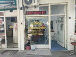 Lider Men's Hairdresser (İzmir, Karşıyaka, Bahariye Mah., 1864 Sok., 17), barbería