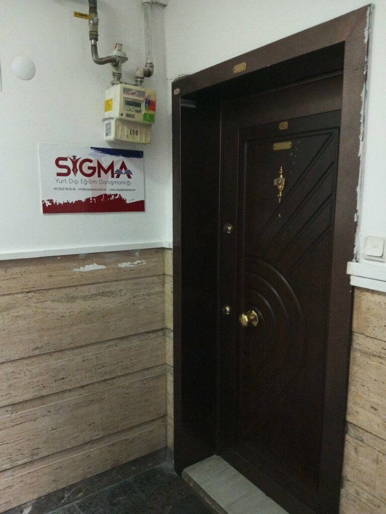 استشارات الاعمال Sigma Overseas Education Consultancy ، أنقرة، صورة