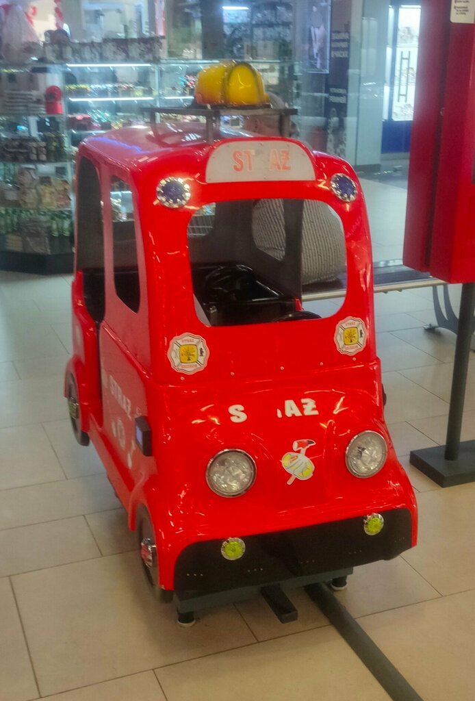 Slot machine Игровой автомат, Smolensk, photo