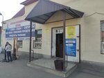 Yevropa (ulitsa 20 let RKKA, 187литР), bebidas alcohólicas