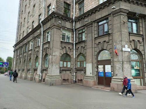 Снаружи