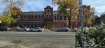 Фортуна (Sadovaya Street, 61), security company