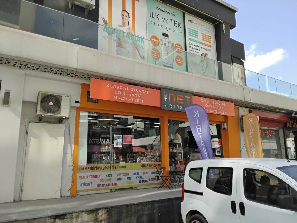 Stationery store Net, Istanbul, photo