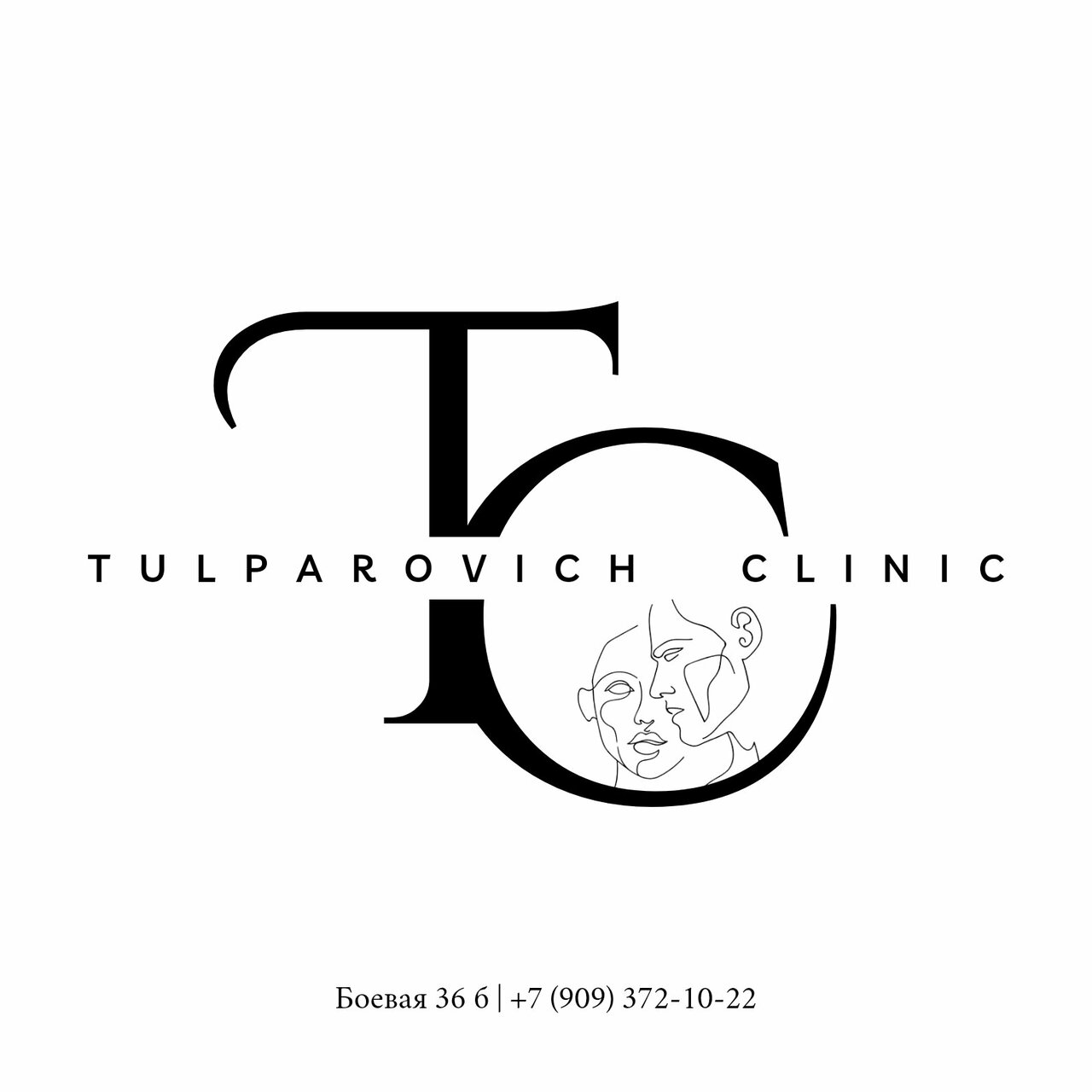 Tulparovich clinic