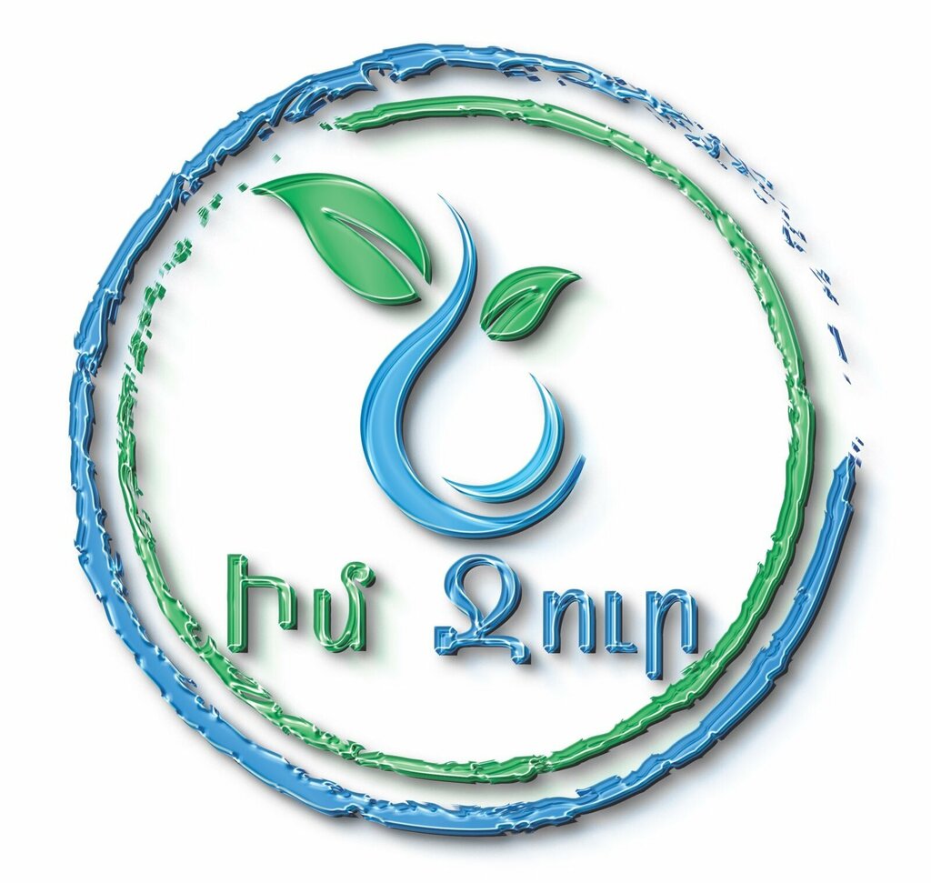 Water treatment, water treatment equipment Im Ջur, Yerevan, photo