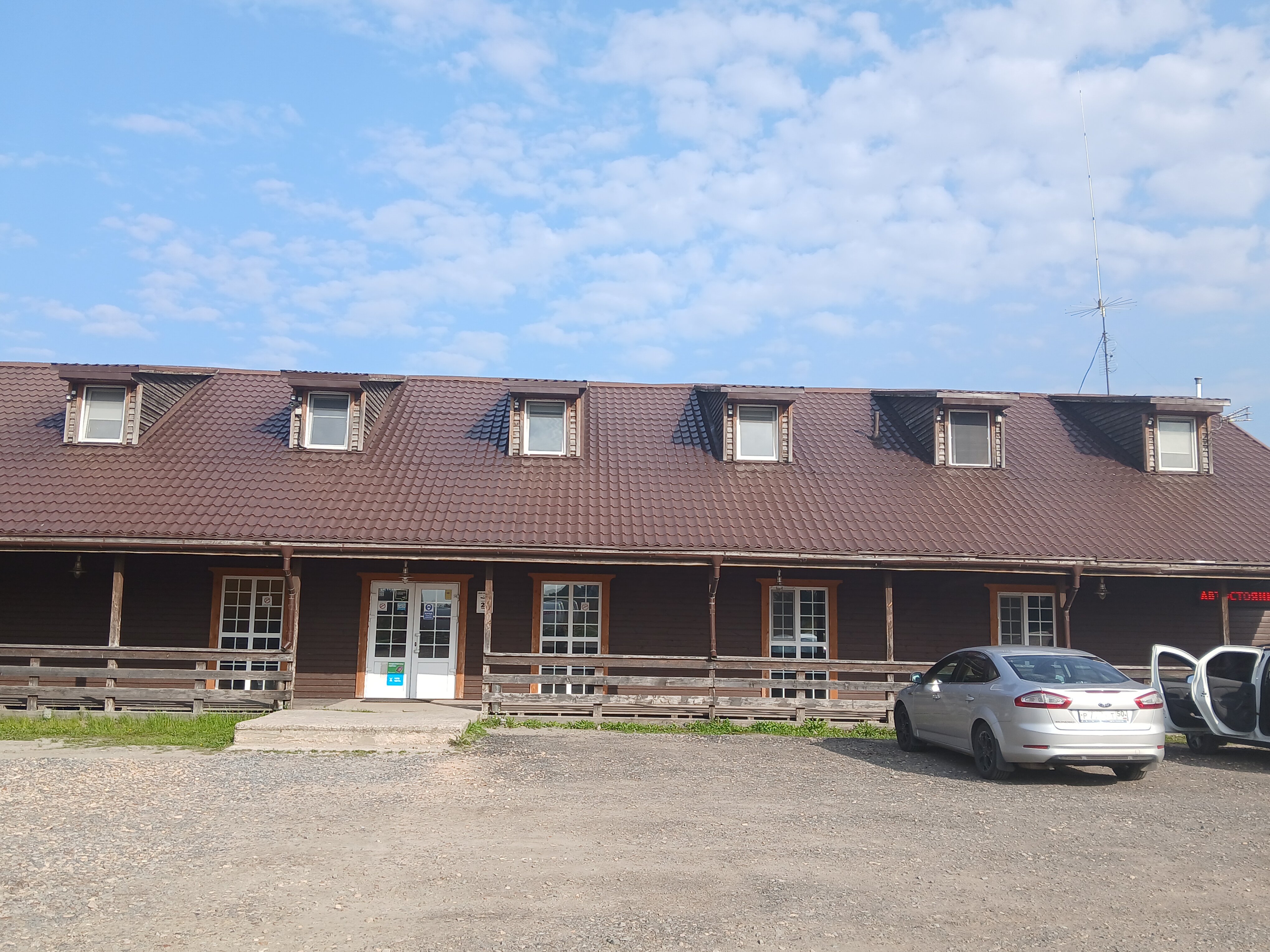 Фото отеля 5