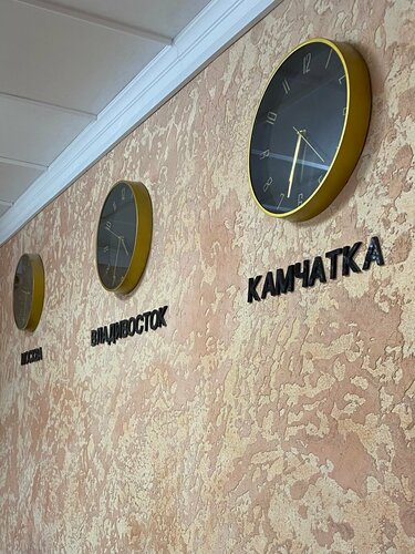 Хостел Петропавловск Камчатский Хостел в Петропавловске-Камчатском