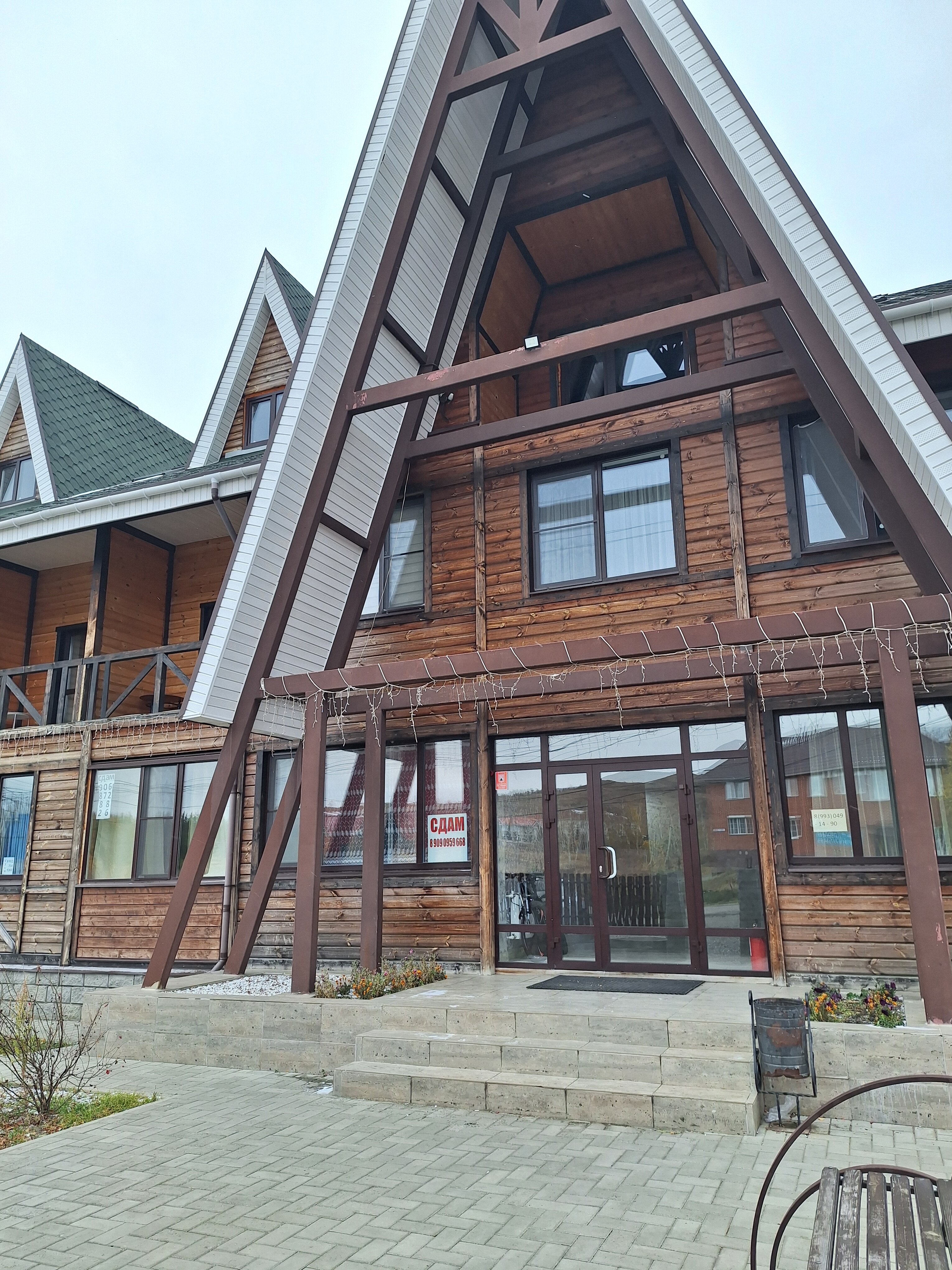 Фото Гранд Шале