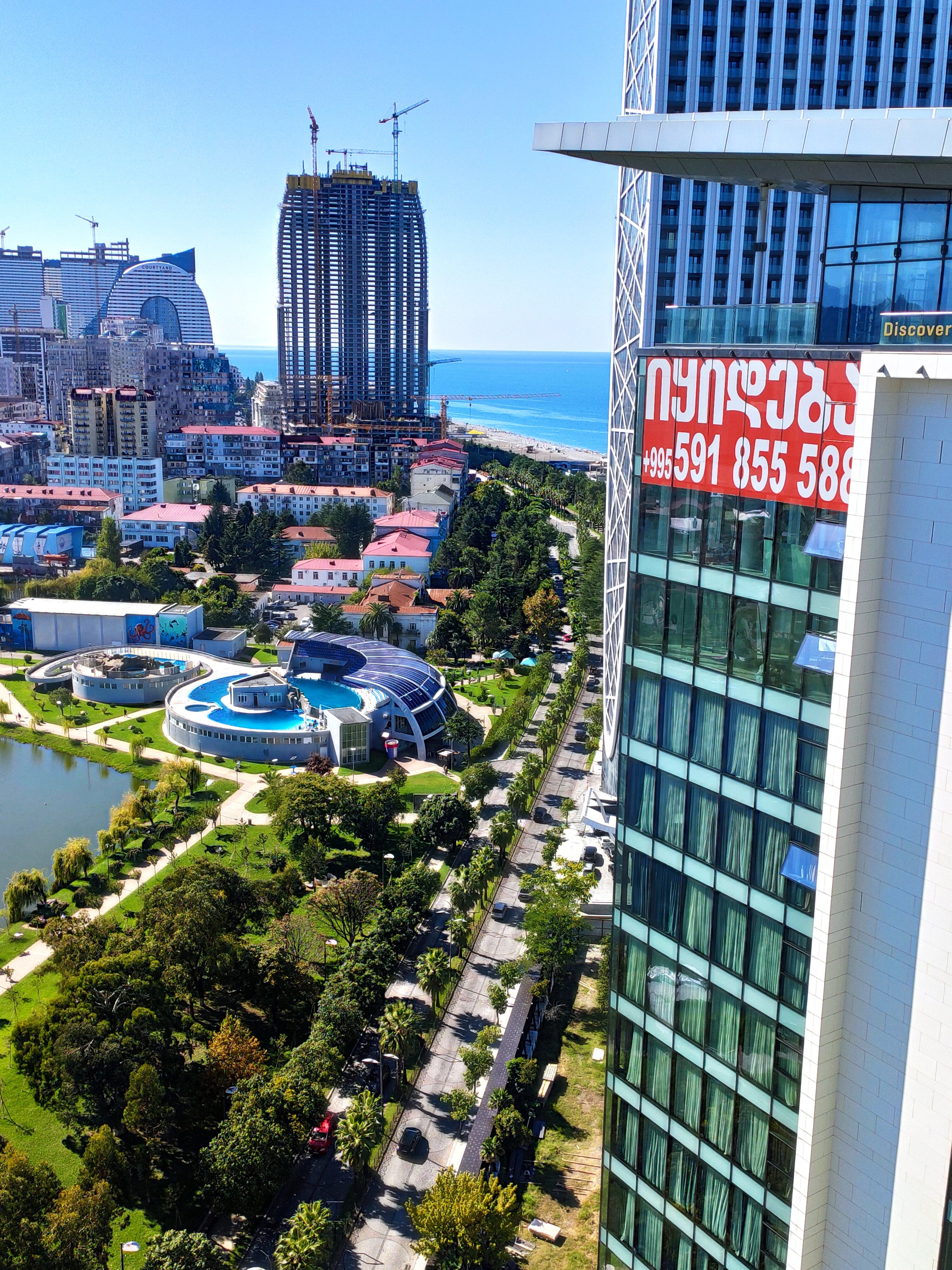 Фото Hilton Batumi