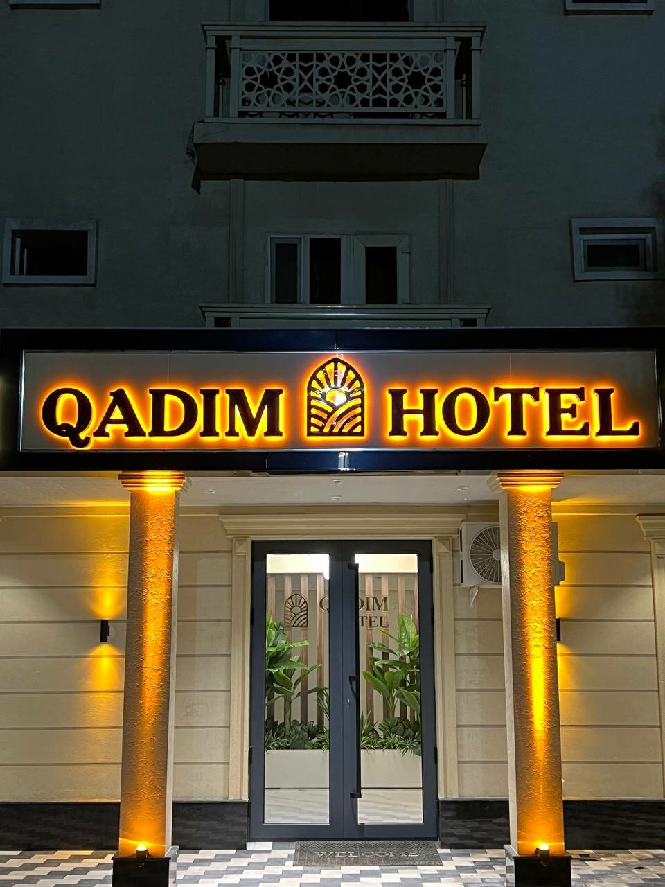 Фото Qadim Hotel