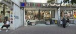 Miki Life (İstanbul, Zeytinburnu, 101. Sok., 72A), tienda de ropa para niños