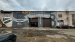 Автоспасатель (Zhylunovicha Street, 2Бк2), servicio de coches, centro de reparación de automóviles