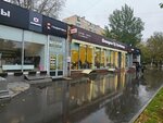 Mosgorlombard (Volgogradsky Avenue, 3-5с2) ، متجر الرهونات