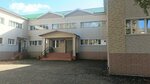 Center for assistance to the family arrangement of orphans and children left without parental care in Ussuriysk (Komsomolskaya ulitsa, 53) ، دار الأيتام