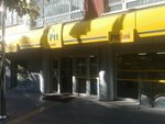 Ptt (Ankara Province, Cankaya District, Emek Neighborhood, 7th Avenue, 6A), oficina de correos