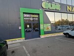 Lime Kega (Krasın kóshesi, 11/3), beer shop