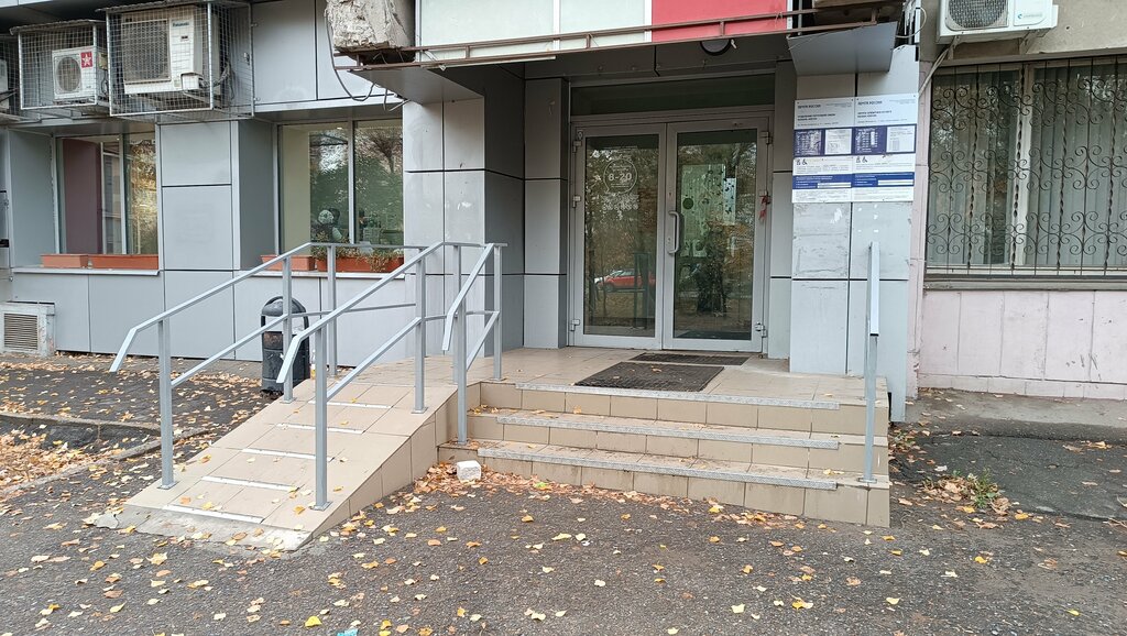 Post office Otdeleniye pochtovoy svyazi Kazan 420103, Kazan, photo