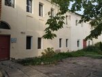 Научная библиотека (Sofiyskaya Side District, Novgorod Kremlin, 11), biblioteca