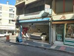 Murat Baba Balikcilik (Izmir, Konak District, Cankaya Neighborhood, 137th Street, 83A) ، الأسماك والمأكولات البحرية