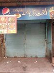 Al Jannat (Begum Sahiba Navajbai Street, 24), fast food