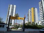 Dream Park Halil Avci (Adana, Seyhan, Gürselpaşa Mah., 75566. Sok.), apartment complex