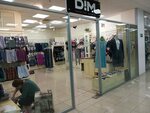 DiM (Komsomolskaya ulitsa, 13) ، متجر بيع الملابس الداخلية وملابس السباحة