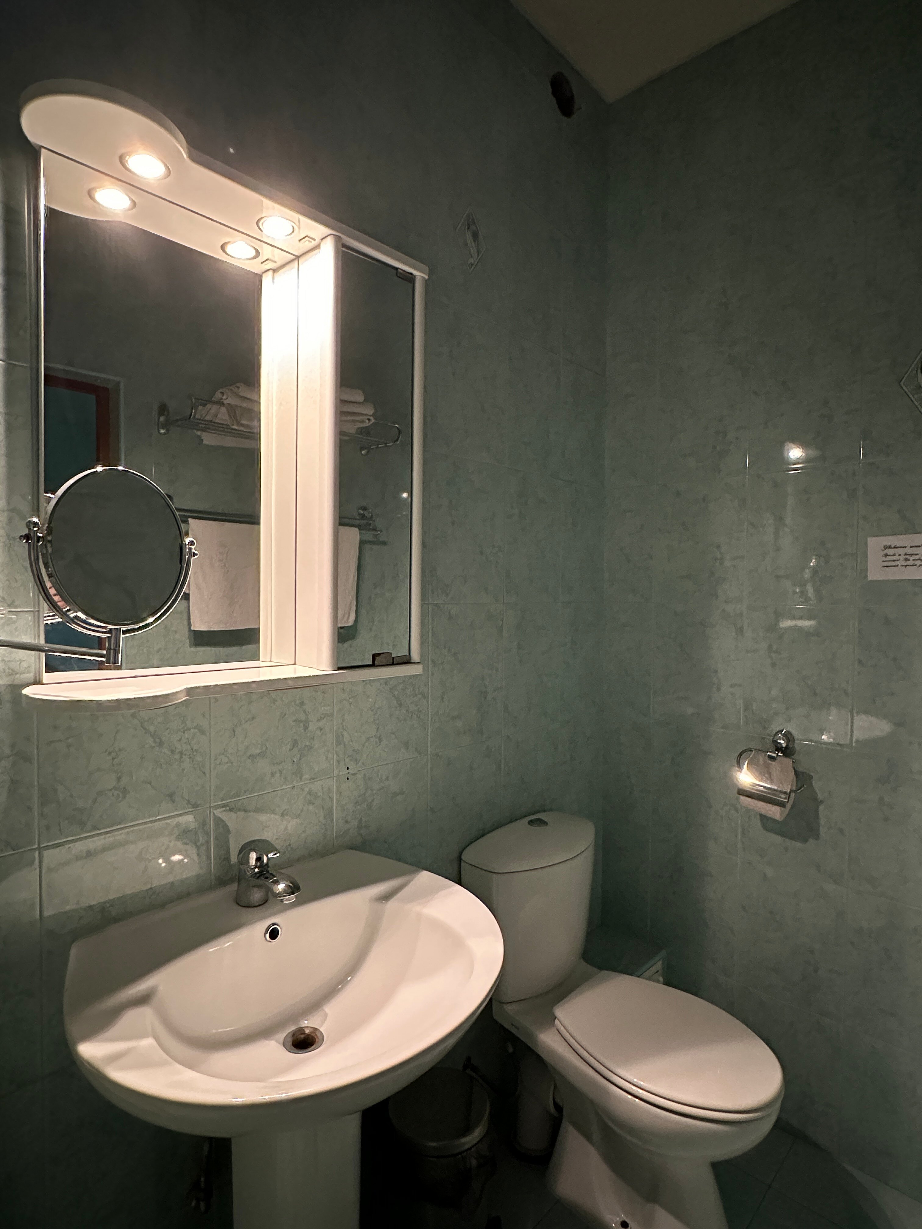 Фото Звездный замок