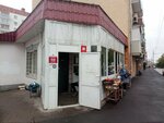 Винный мир (Mira Street, 30), grocery