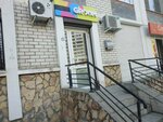 Groom (Selkorovskaya Street, 34), pet salon