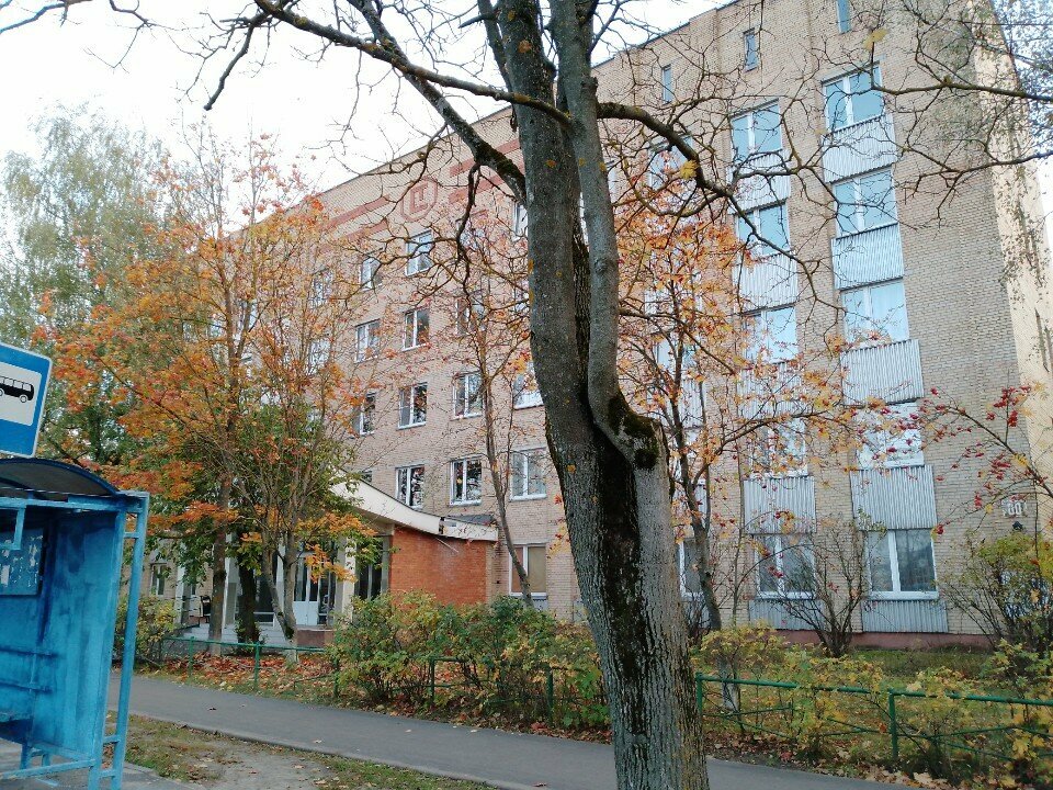 Charity fund Егорьевский, Egorievsk, photo