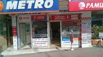 Turkish Airlines Ticket Sales Office (Istanbul, Sisli, Abide-i Hurriyet Avenue, 150D), agencia de viajes