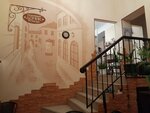 Пряничный домик Услады (Novo-Goncharny pereulok, 4), leisure club