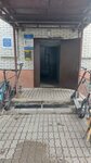 Korolyov-lift (Sakko I Vantsetti Street, 9) ، بيع وصيانة المصاعد