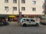 Guzelevler Market (Ankara Province, Cankaya District, Sedat Simavi Street, 54) ، محل بقالة