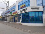 Muzhskaya odezhda (Zavenyagina Street, 10А), clothing store