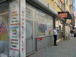 Maral Yarn (İstanbul, Bayrampaşa, Orta Mah., Burak Sok., 1A), materias primas para la industria textil
