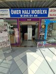 Omer Carpet and Furniture (Ankara Province, Yenimahalle, Karşıyaka Mah., 513. Cad., 32A) ، محل أثاث
